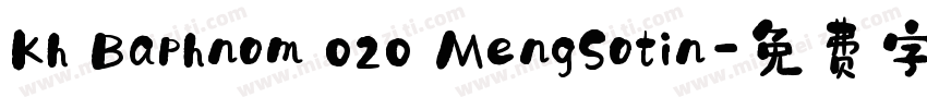 Kh Baphnom 020 MengSotin字体转换
